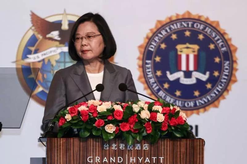 FBI这时候到台湾搞事情,蔡英文高调捧场,几个意