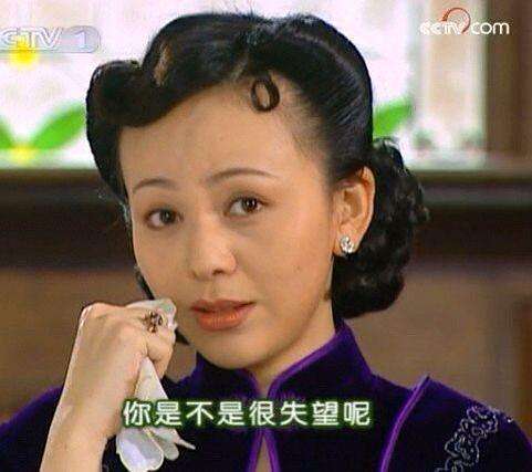 "雨女无瓜""品如的衣服"成热门话题,雷剧翻红靠表情包?