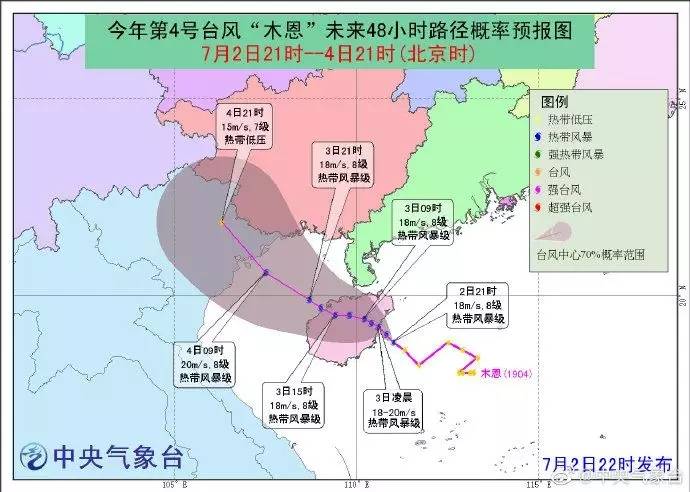 丽水本地人口_丽水本地陶罐图片(3)