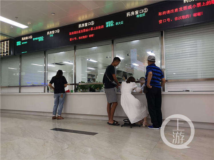 地坛医院门诊陪诊挂号服务-院内排队不用自己等的简单介绍 地坛医院门诊陪诊挂号服务-院内排队不用自己等的简单介绍