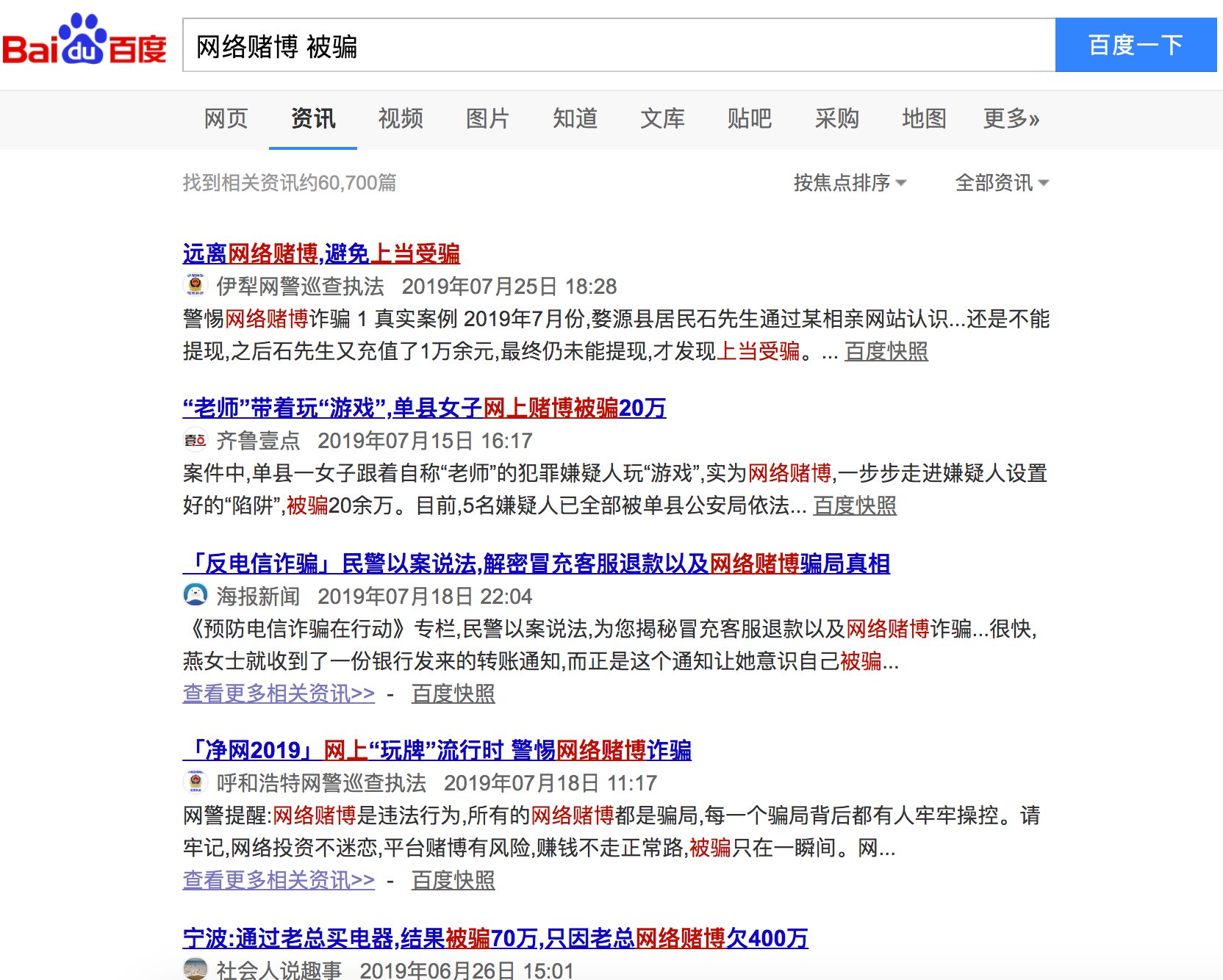 8288117676ff44c5992dec149d3a8e6f.png
