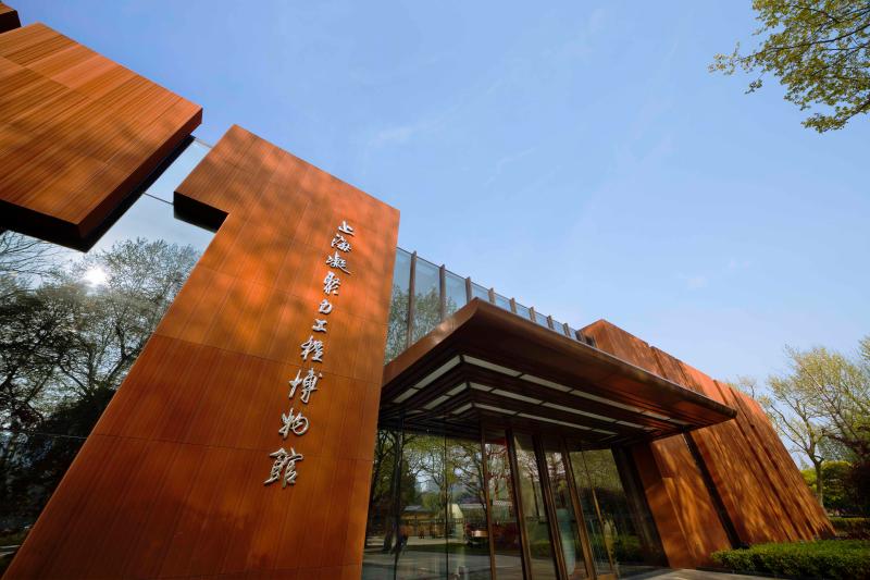 上海凝聚力工程博物馆图片