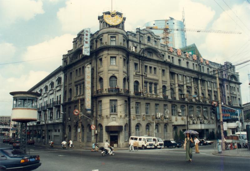 1996年11月  首个国家级航运交易所——上海航运交易所落户虹口