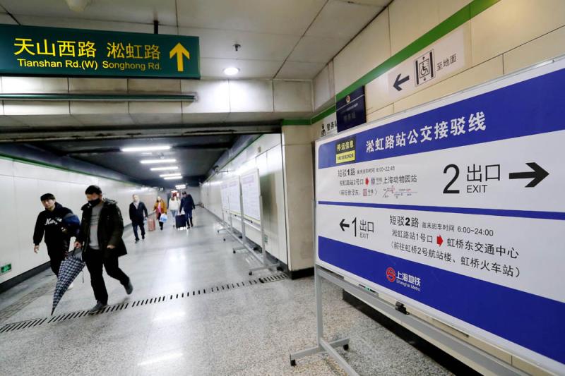 去上海虹桥交通枢纽的旅客注意啦明天开始地铁2号线徐泾东至淞虹路3站