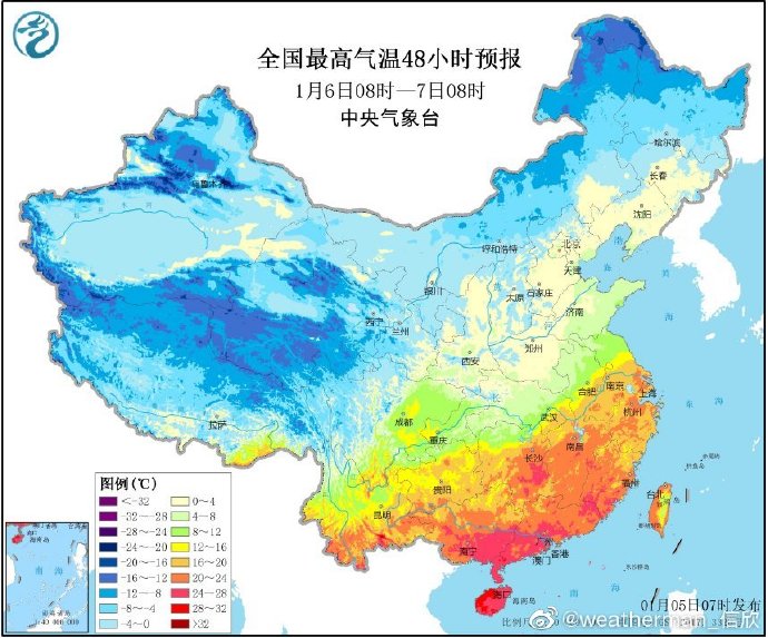 米乐m6今日“小寒”上海最高温预计站上20℃又破纪录俯冲式降温已在路上(图1)