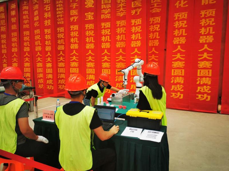 机器人大赛哪家强？辽宁江苏河南等地的50多支队伍来上海同台竞技