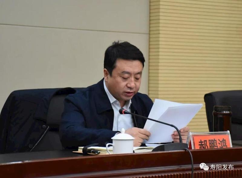 拟升副厅的县委书记,"消失"一年后被双开!