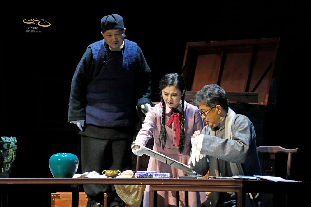 文脉与国脉相接 "九一八烽烟骤起,北平岌岌可危;紫禁城风声鹤唳