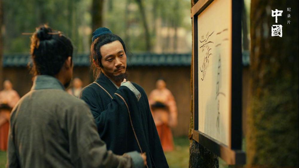 周涛何炅配音这部豆瓣85分纪录片名叫中国听主创说