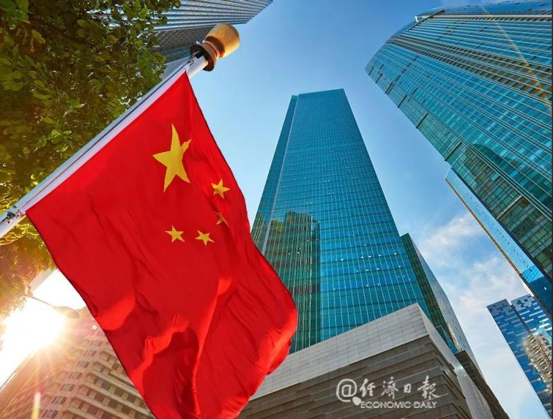 经济日报：以制度优势汇聚共克时艰的磅礴力量