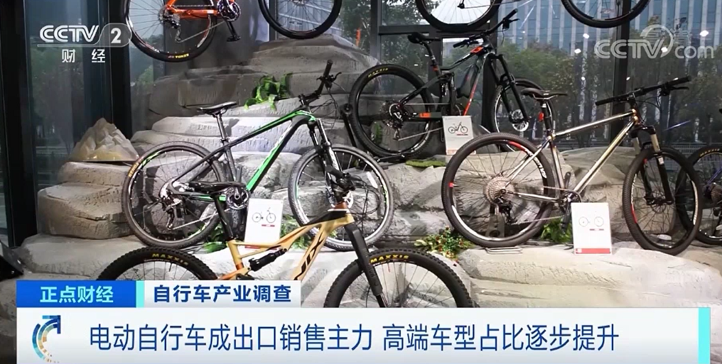自行车又卖疯了！出口额创25年纪录！疫情之下，