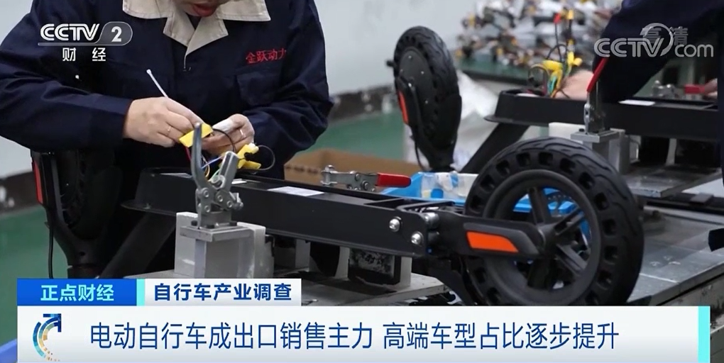 自行车又卖疯了！出口额创25年纪录！疫情之下，