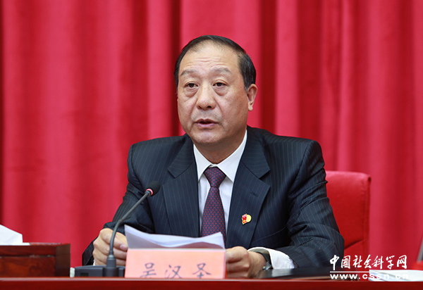 吴汉圣已任中央纪委国家监委驻中组部纪检监察组组长