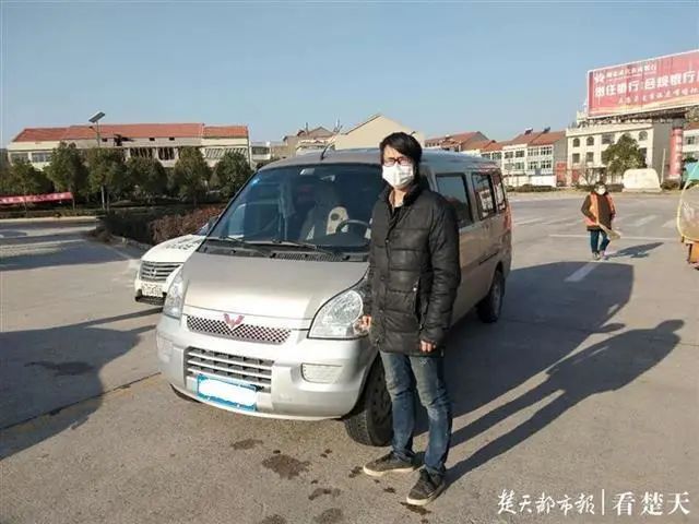 八大胜官网温州男子封路后在|佳域g4官网|面包车上生活的26天