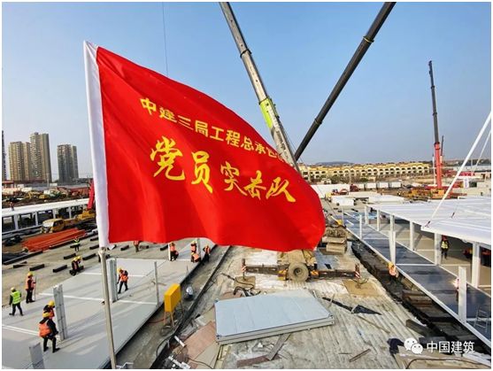 我先上中央企业战疫党员突击队群英图