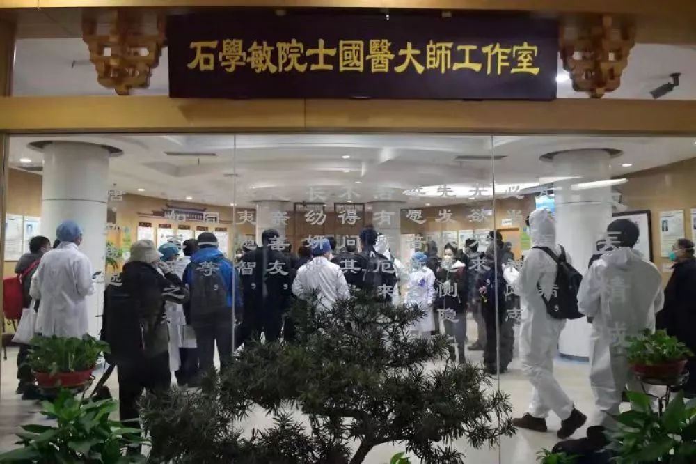 靠中西医结合,他们治愈出院了!