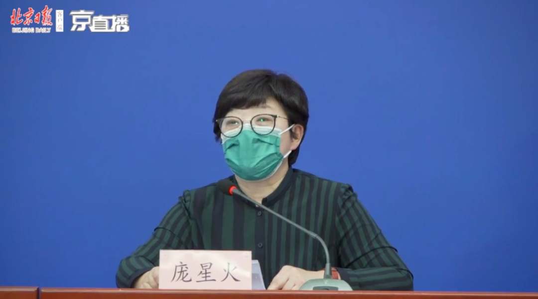 北京疾控提醒境外留学生：如非十分必须，应暂停回国（图） - 1