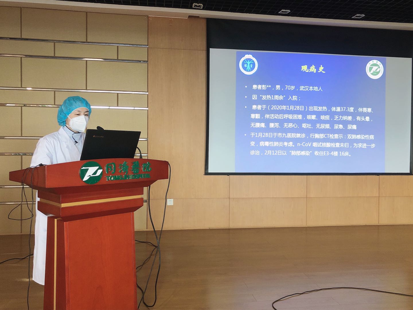 上观直击|"瑞金女神"刘嘉琳:医生也可以流泪,这并不影响专业能力的