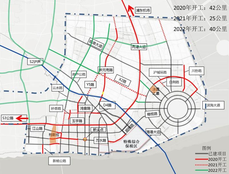 临港新片区3条铁路将直通市中心、浦东机场、江苏省