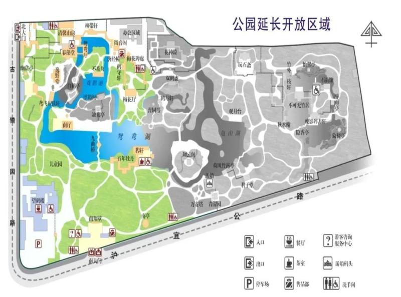 鲁迅公园自2020年5月20日起更改开放时间为每天5时至21时,开放入口仍