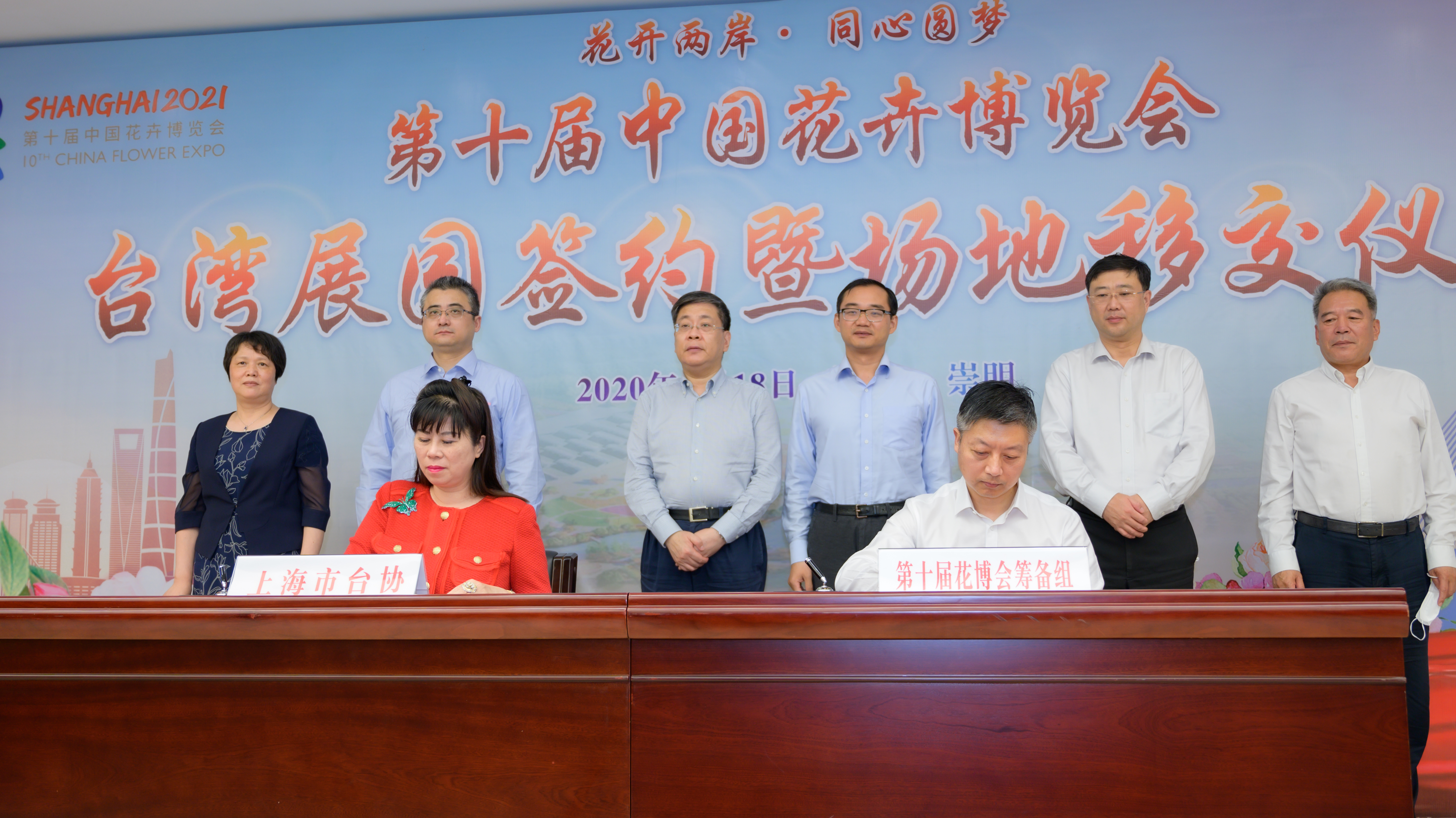 佰万彩票官网