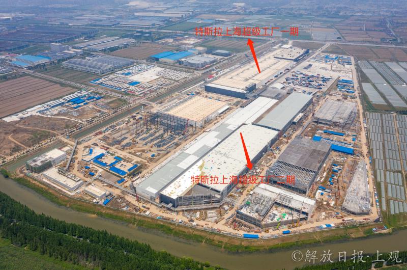上海特斯拉工厂地址图片