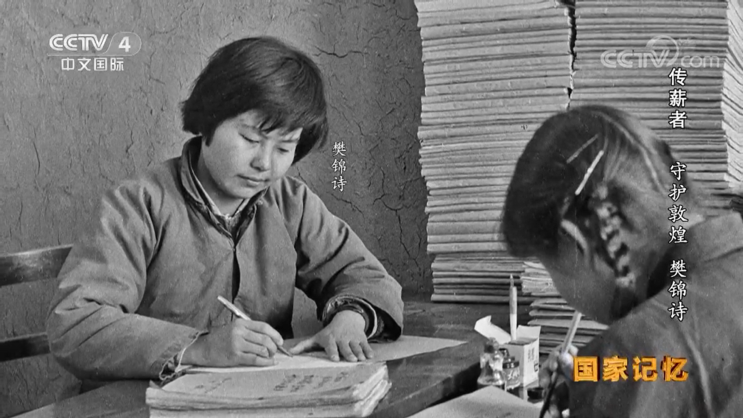 北大有一个姑娘