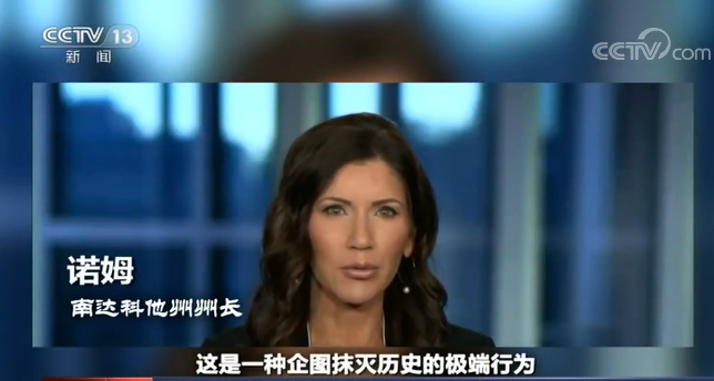 新增美国多州新增病例重回复工前水平 各地反种族歧视抗议愈演愈烈