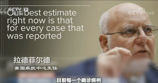 新增美国多州新增病例重回复工前水平 各地反种族歧视抗议愈演愈烈