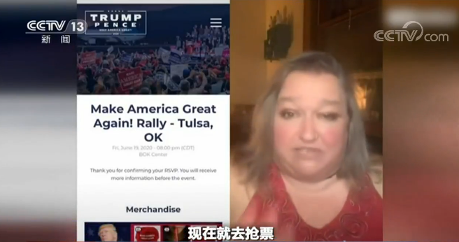 新增美国多州新增病例重回复工前水平 各地反种族歧视抗议愈演愈烈