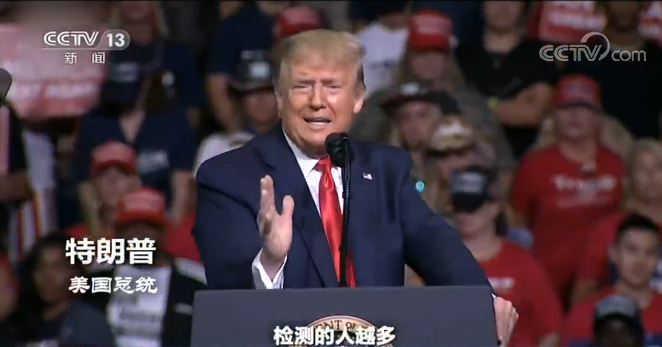 新增美国多州新增病例重回复工前水平 各地反种族歧视抗议愈演愈烈