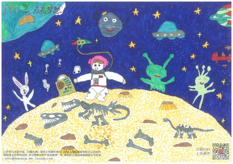 点亮梦想！中国孩子的画作将登陆月球，还能去文昌见证嫦娥五号发射
