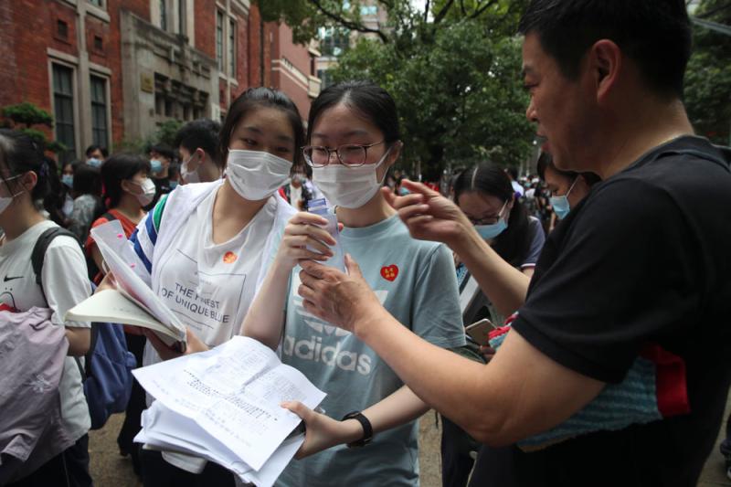 上海市教育考试院提醒：考前这些事项要注意！