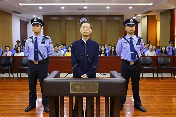 为升副部花110万的"辽宁虎",现住公安部秦城监狱