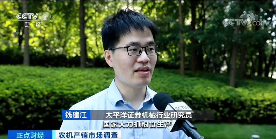 农机销售量回暖_拖拉机销量增长_农机配件销售不足有哪些