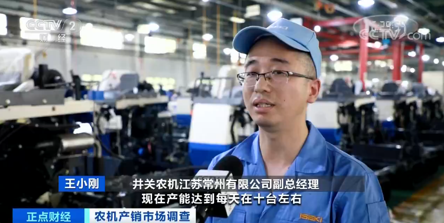 拖拉机销量增长_农机配件销售不足有哪些_农机销售量回暖
