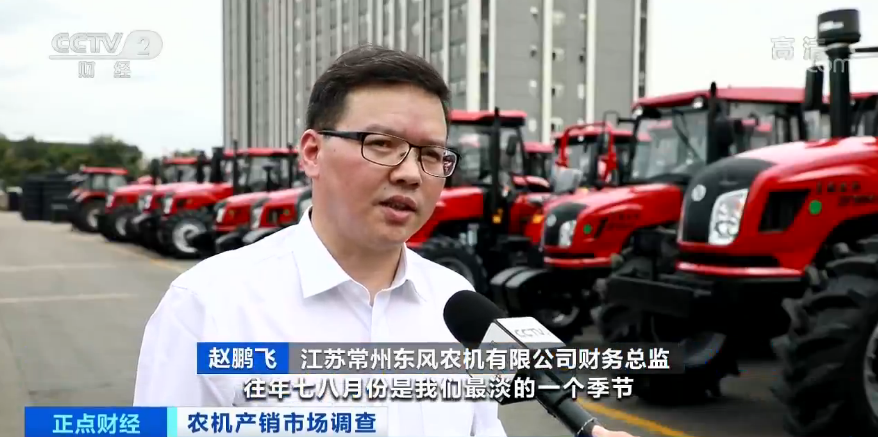 农机配件销售不足有哪些_拖拉机销量增长_农机销售量回暖