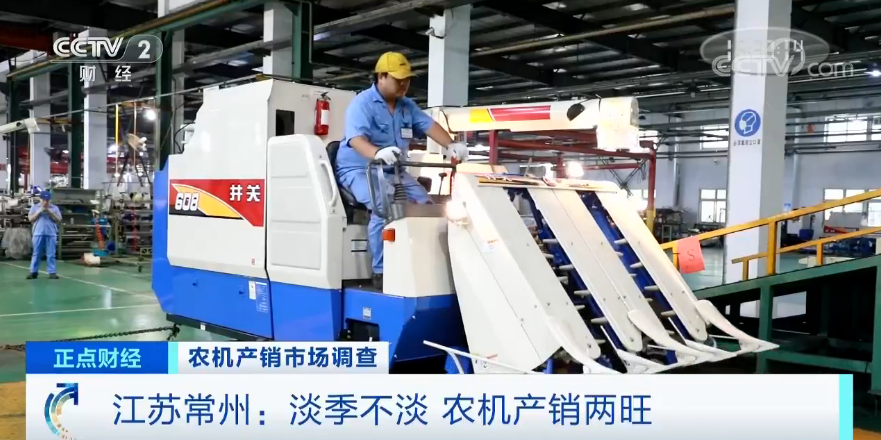 农机销售量回暖_农机配件销售不足有哪些_拖拉机销量增长