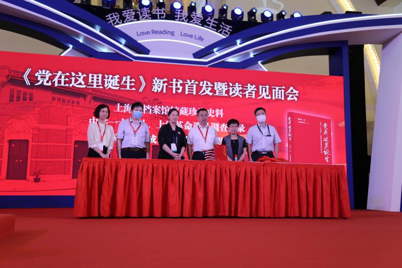 党在这里诞生,上海的红色弄堂里藏着多少秘密