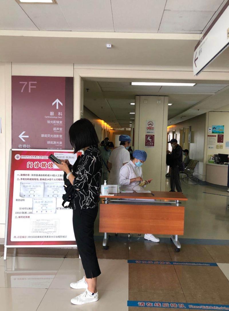 朝阳医院黄牛挂号真好-朝阳医院呼吸科专家哪个好 