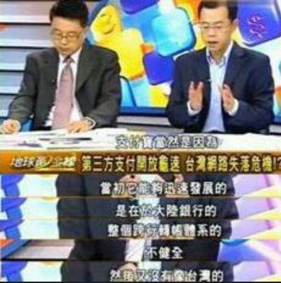 gdp洗衣论_洗衣液(3)