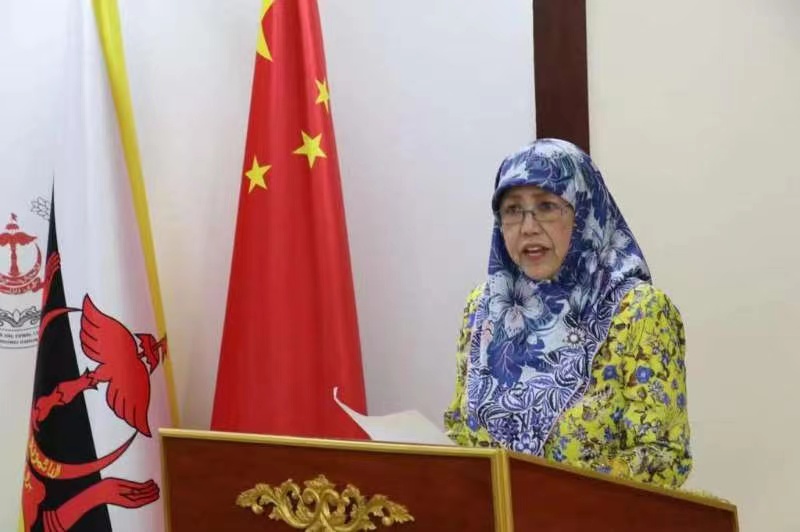 9月30日,中国驻文莱大使馆举办线上招待会,热烈庆祝中华人民共和国