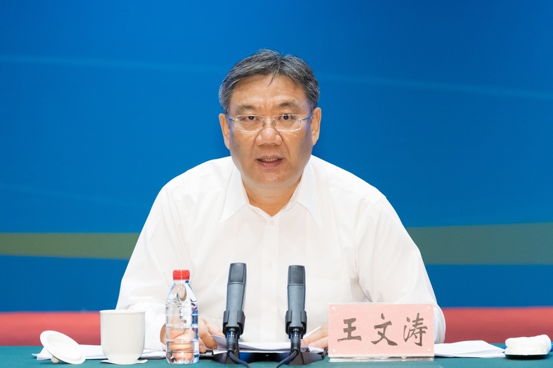 商务部部长,进博会执委会主任王文涛,市委副书记,市长,进博会执委会