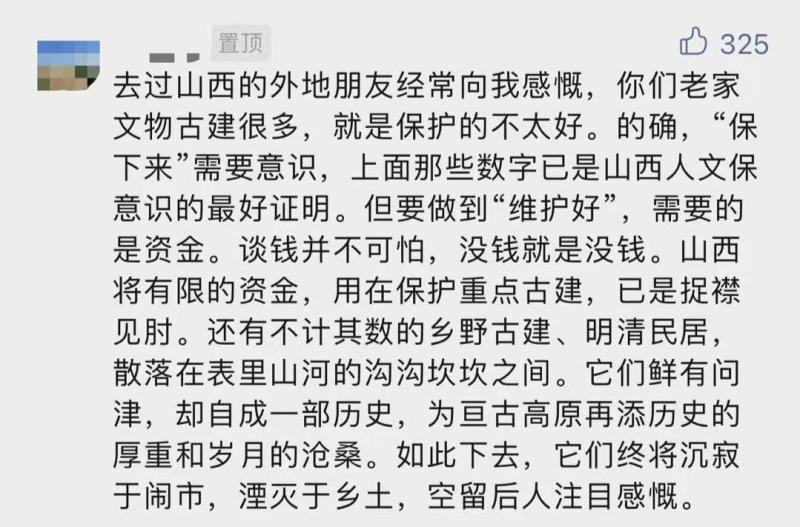 ec1bf2ed-983b-42e8-8582-c9635668d03f.jpg