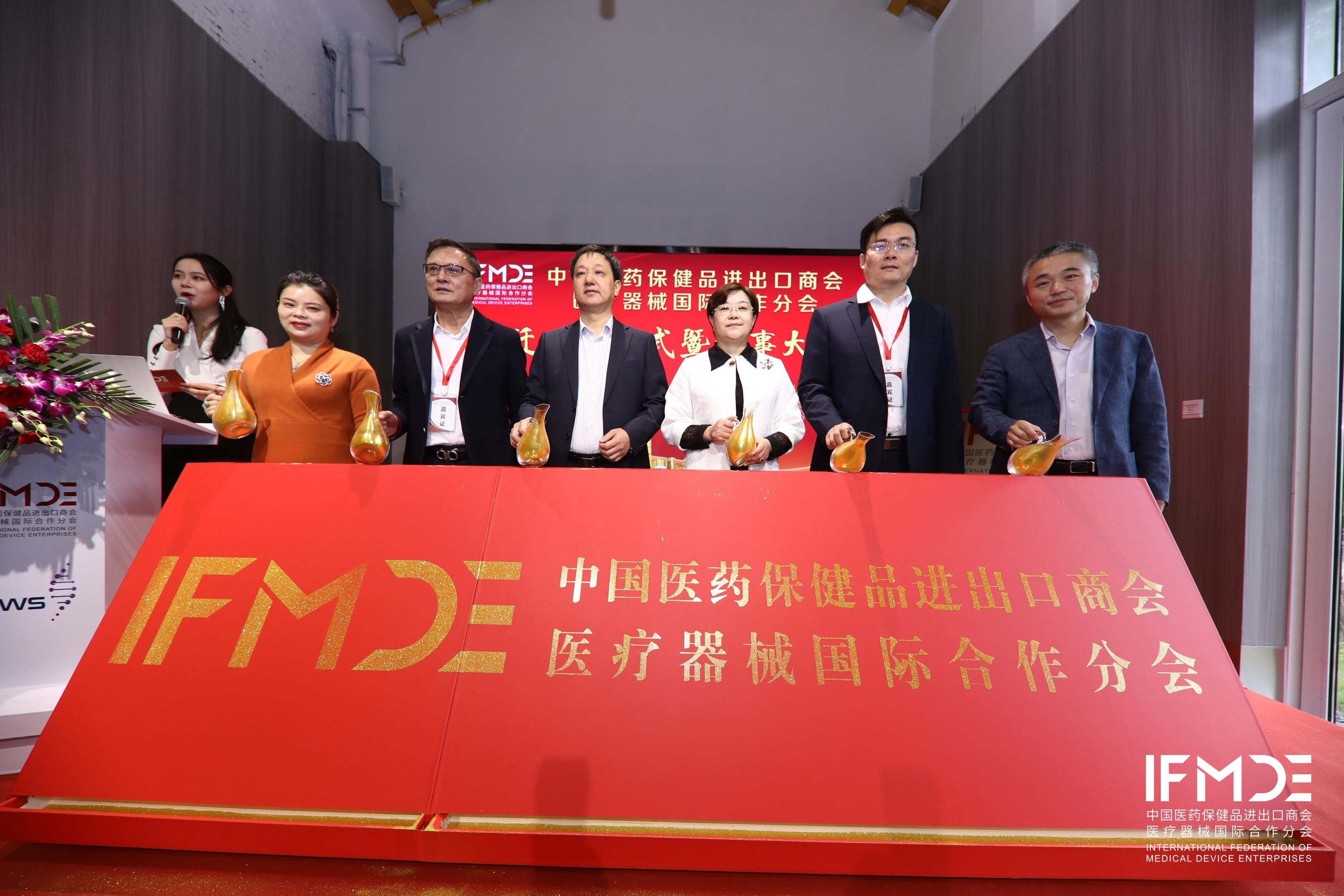 打造上海“健康小镇”这里已集聚生命健康企业近千家
