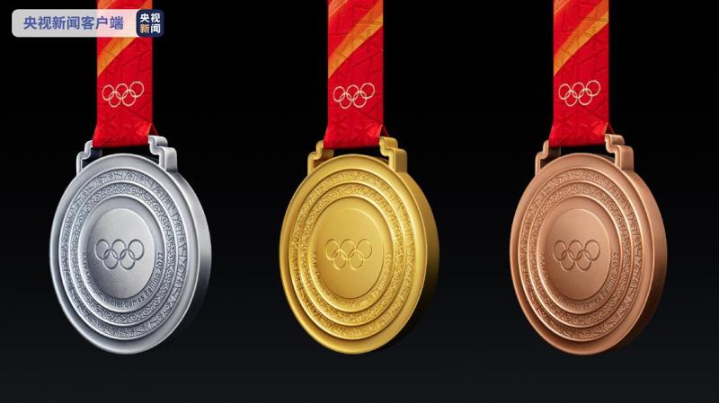 2022冬奥会奖牌包装盒图片