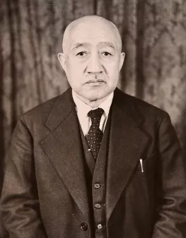 广田弘毅,发动卢沟桥事变的主谋者之一,并策划扶植汪精卫伪政权.