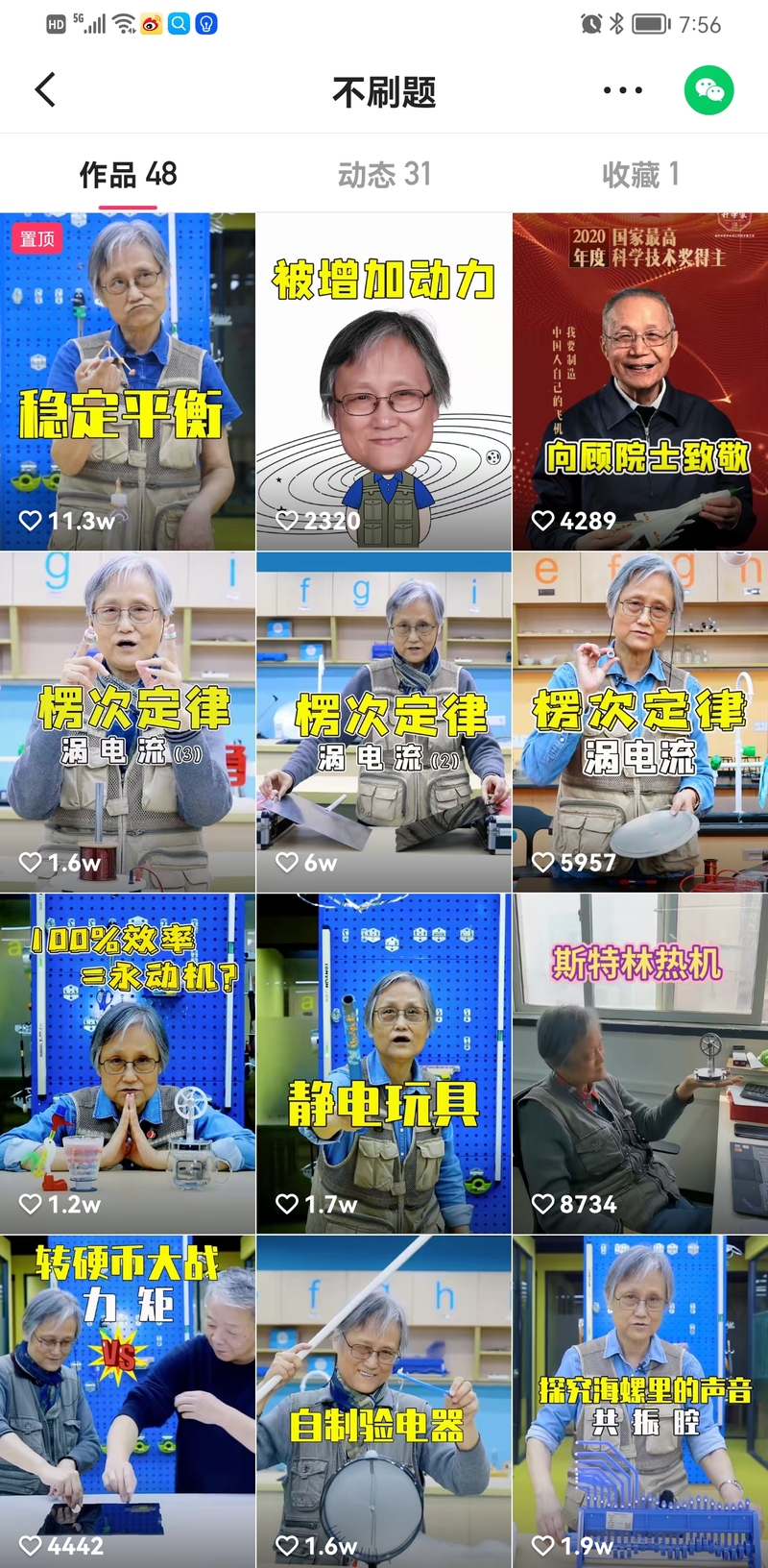 d2ba47e9131d4f85b1b17ac9e97cbf43.jpg