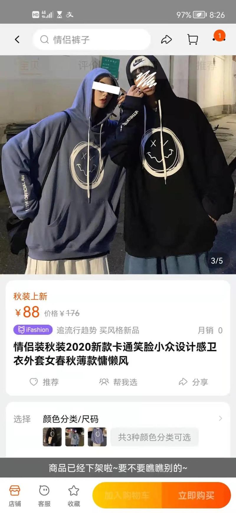 X光拍片为什么要等拍X光要脱光上衣？涉事医生停职_https://www.jmylbn.com_新闻资讯_第2张