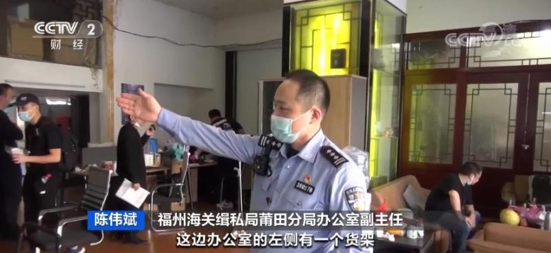 医疗设备怎么维修触目惊心！锈迹斑斑旧胃肠镜走私入境，流入15省份！被卖到了哪儿？_https://www.jmylbn.com_新闻资讯_第2张